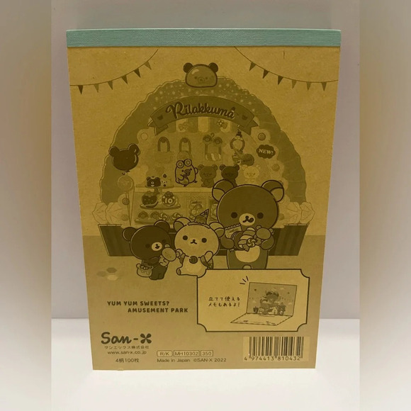 Rilakkuma Amusement Park Dessert Themed Memo Pad - Picture 2 of 7